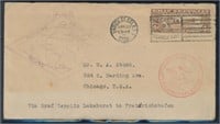 USA #C14 ON COVER USED FINE-VF