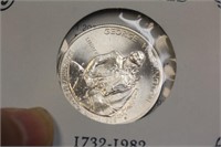 Washington Silver Commemorative Half Dollar