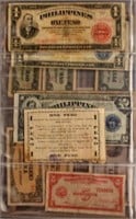 ASIA BANKNOTES USED AVE-VF