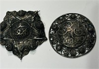 2 silver islamic arabic caliigrphy  filgree brooch
