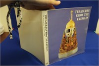 Soft Cover Book: Treasures from the Kremlin