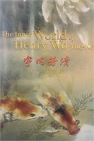 Book: The Inner World of Henry Wo Yue-Kee Painting