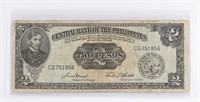 ANTIQUE FOREIGN BANK NOTE
