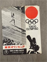 Vintage Tokyo Olympiad Toho La Brea Flyer