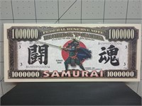 Samurai Banknote