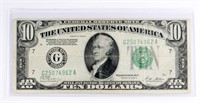 1928 US $10 FEDERAL RESERVE NOTE