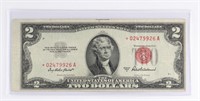 **STAR NOTE** 1953 US $2 RED SEAL BANK NOTE