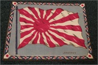 Vintage Tobacco Flag