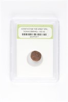 330 A.D. ROMAN EMPIRE ERA COIN