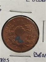1963 Columbian coin