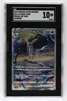 GRADED JAPANESE GLACEON POKEMON CARD