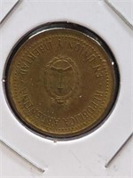 1992 foreign coin