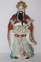 A Chinese Porcelain Man