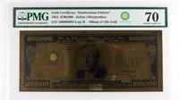 COLLECTIBLE BANK NOTE - PMG GEM