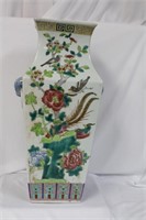 A Chinese Famille Rose? Vase