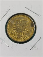 Vintage token