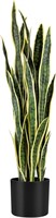 3ft Artificial Snake Plant Fake