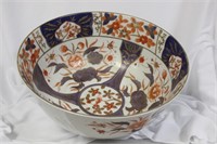 A Large Porcelain Center Bowl
