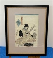 Framed Asian Painting