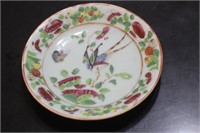 Signed Chinese Export Bird Plate