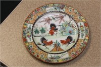 Vintage Chinese Chicken Bread Plate