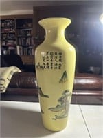 Large Oriental Ceramic Vase