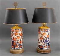 Japanese Imari Porcelain Vase Mounted Lamps, Pair
