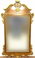 George Ii Style Parcel Gilt Wood Wall Mirror
