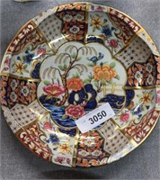 Daher decorated ware