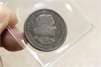1893 Columbian Exposition Silver Half Dollar