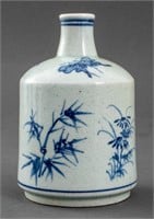 Korean Jeoson Blue & White Porcelain Bottle Vase