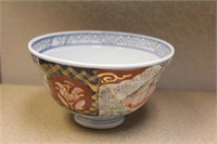Vintage Japanese Soup Bowl