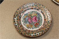 Vintage Chinese Rose Medallion Bread Plate