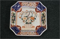 An Imari Plate