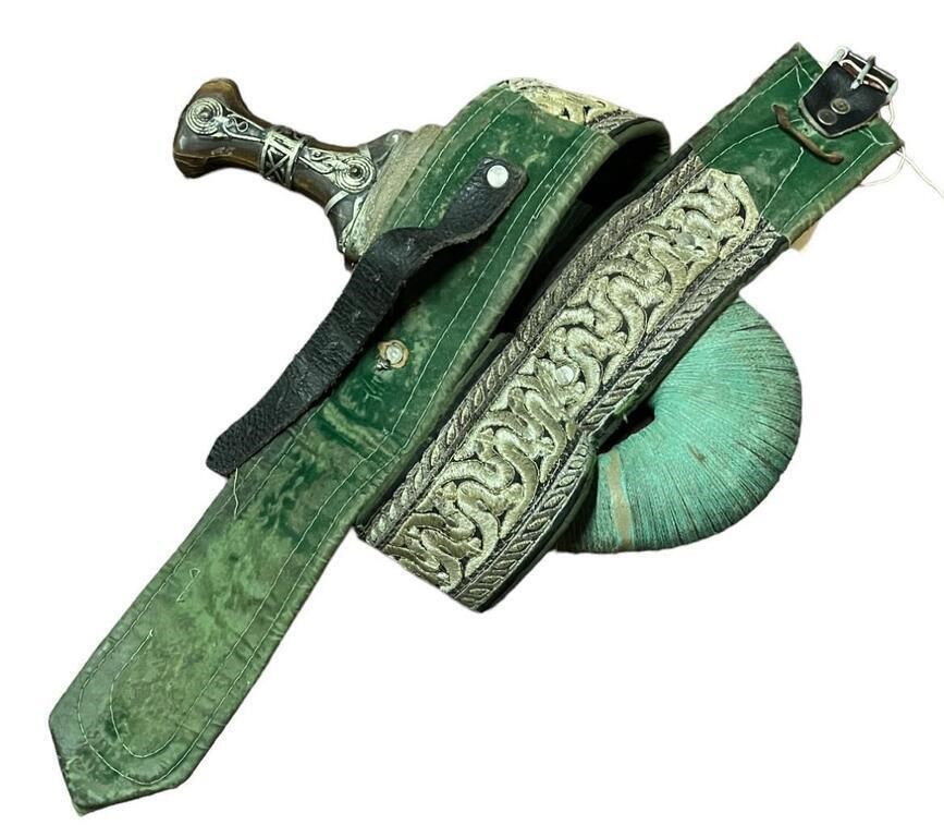 MIDDLE EASTERN YEMENI JAMBIYA (DAGGER W BELT)