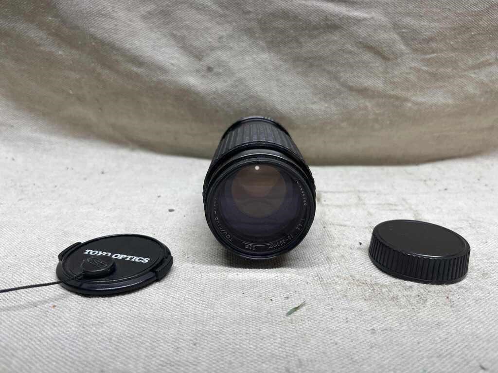 Marco Camera Lens