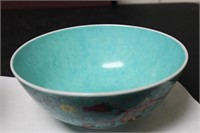 A Japanese Turquooise Bowl
