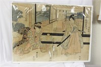 A Japanese Woodblock Print