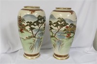 Set of Two Japanese, Satsuma Style Vase