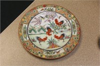 Vintage chinese Chicken Salad Plate