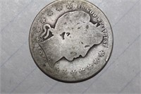 1912 Barber Silver Quarter