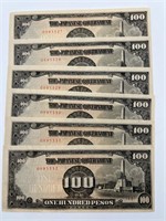 Rare Sequential WWII Japanese invasion currency