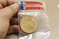 US Mint Independence Mall Medal