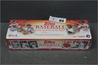 Sealed Topps 2013 Complete Set of Baseball Cards