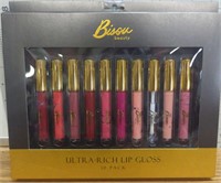 Ultra Rich lip gloss set