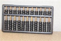 Small Vintage Chinese Abacus