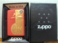 New Zippo lighter year of the ox