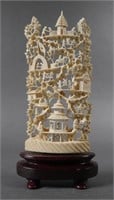 ANTIQUE IVORY CARVING, TOWN SCENE