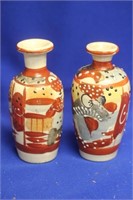 Pair of Vintage Satsuma Vases
