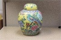 Antique/Vintage Chinese Famille Jaune Ginger Jar